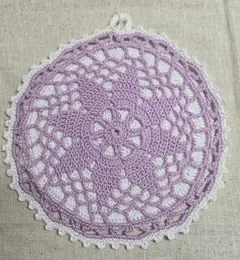 Lavender Starburst Crochet Hot Pad
